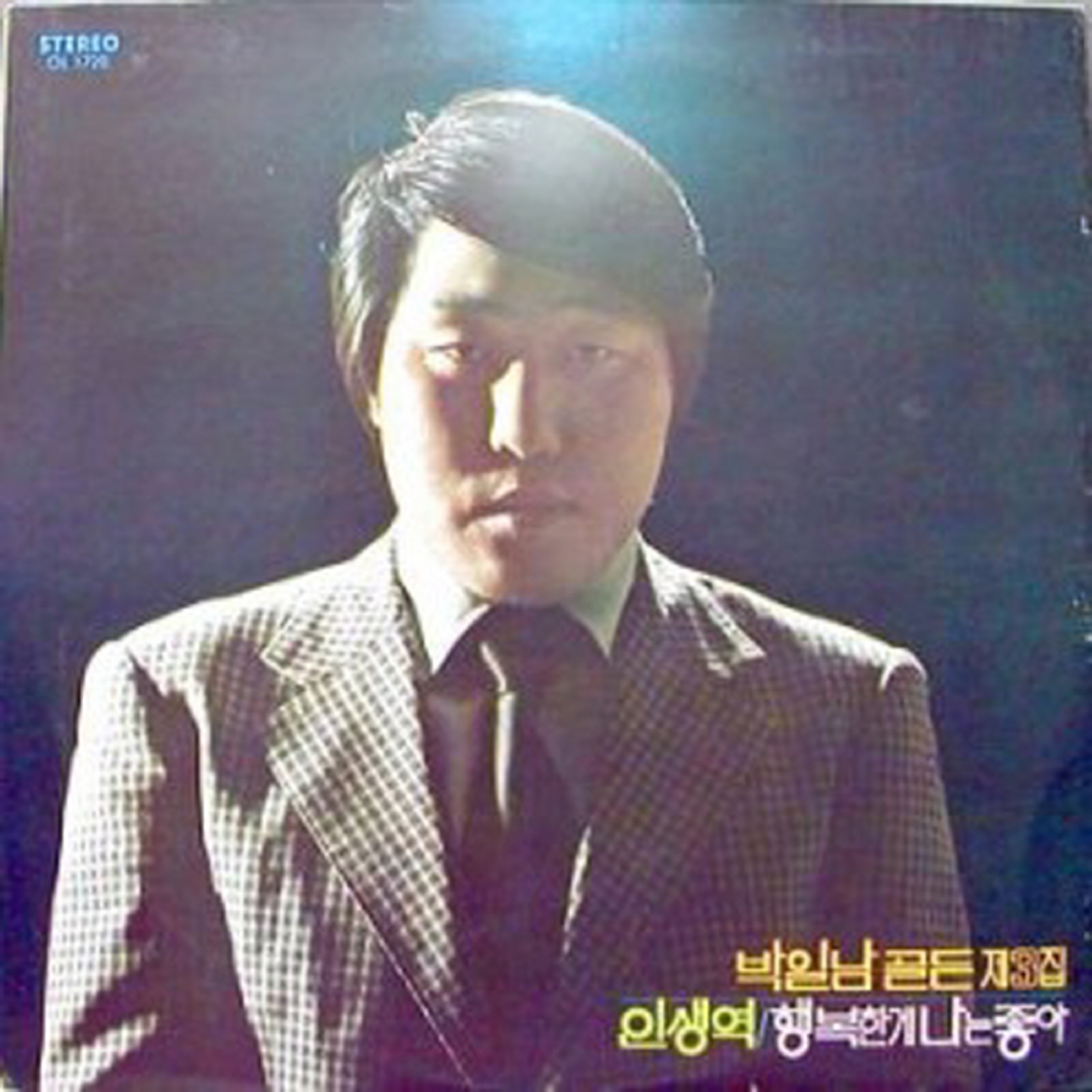 Image Cover